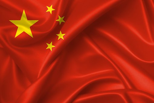 China Holds Loan Prime Rates Steady for 13th Consecutive Month